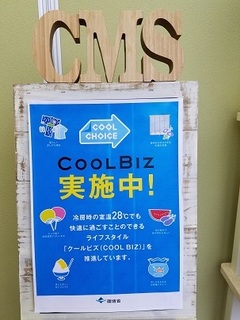 20160727_172341.jpg