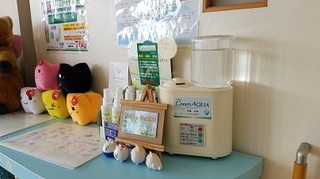 20161213_110733.jpg
