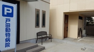 20170130_121105.jpg