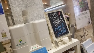20170521_090841.jpg