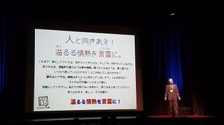 20170521_102941.jpg