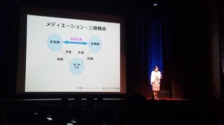 20170521_115716.jpg