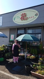 20170602_072711.jpg