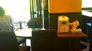 20170615_151151.jpg
