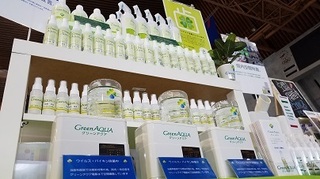 20170625_074247.jpg