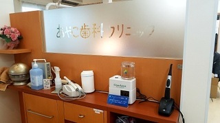 20170915_140644.jpg
