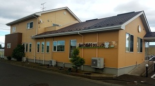 20170915_141027.jpg