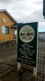 20170915_141039.jpg