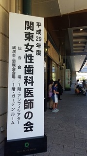 20170918_112407.jpg