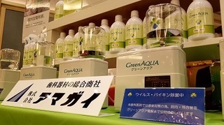 20170918_114634.jpg