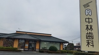 20171208_130126.jpg