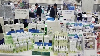 20180113_113310.jpg