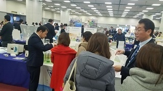 20180114_131922.jpg