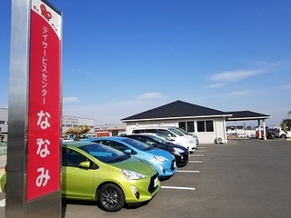 20180210_101101.jpg