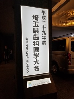 20180225_071108.jpg