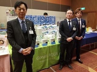 20180225_080034.jpg