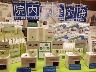 20180225_082447.jpg