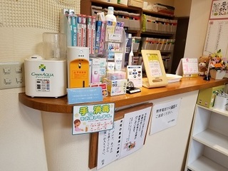 20180310_113353.jpg