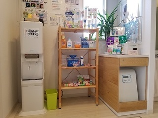 20180427_120829.jpg