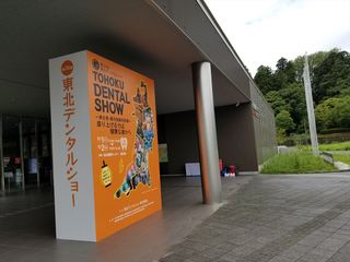 20180901_095504_R.jpg
