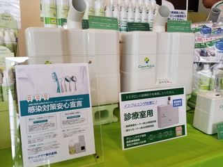 20180901_112940_R.jpg