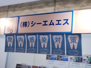 20180915_113705_R.jpg
