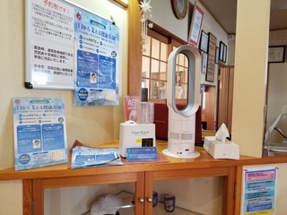 20190227_134121.jpg