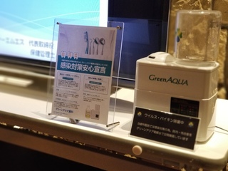 20190306_194334.jpg
