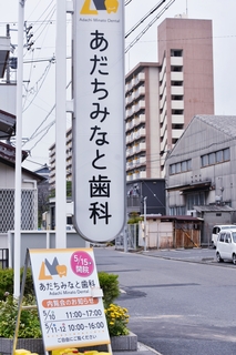 20190509_114725.jpg