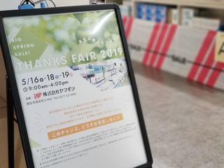 20190513_152837.jpg