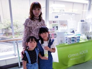 20190602_212849_R.jpg