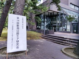 20190728_120109_R.jpg