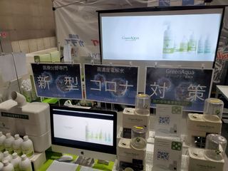 20201108_145315_R.jpg