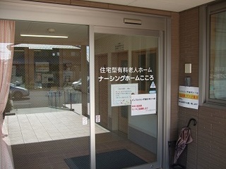 DSCF2156.JPG