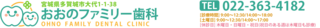 a764ee2eb9442a0c1f772a04d8a5929a.png