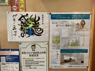 dfe1fb26-2ff1-42ae-bf0f-eec290dc5d35.jpg