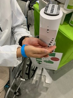 line_13876182948507.jpg